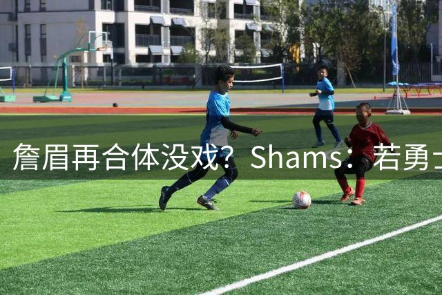 about image
